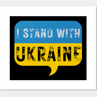 I Stand With Ukraine Posters and Art